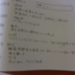 画像10.jpg