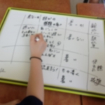 画像10.jpg
