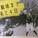 画像20.jpg