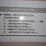 画像2.jpg