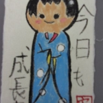 画像3.jpg