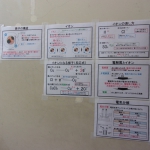 画像3.jpg