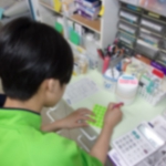 画像3.jpg
