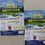 画像3.jpg