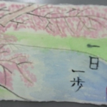 画像4.jpg