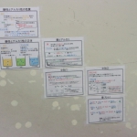 画像4.jpg