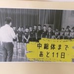 画像5.jpg