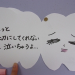 画像6.jpg