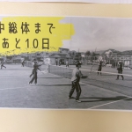 画像6.jpg