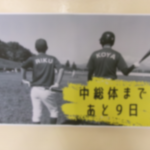 画像6.png