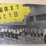 画像9.jpg